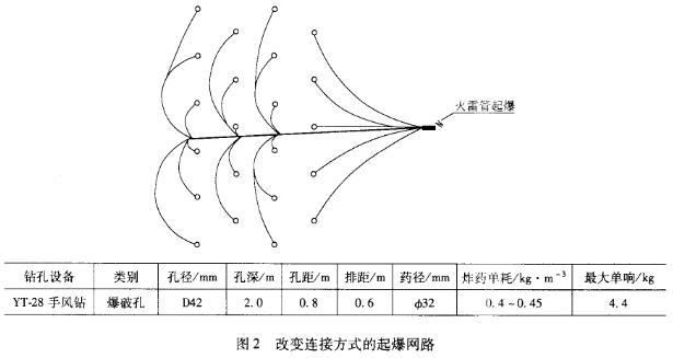 413154342.jpg